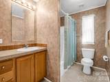 342 Lee Cudd Road - Photo 30