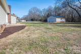 2596 Prince Drive - Photo 15