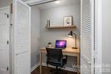 2596 Prince Drive - Photo 47