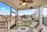 4508 Woodgreen Avenue - Photo 16