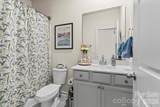 4508 Woodgreen Avenue - Photo 24