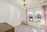 4508 Woodgreen Avenue - Photo 25