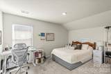 4508 Woodgreen Avenue - Photo 30