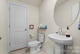 4508 Woodgreen Avenue - Photo 32