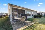4508 Woodgreen Avenue - Photo 6