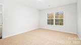 401 Owens Ridge Way - Photo 19