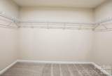 1421 Honey Trail Street - Photo 16