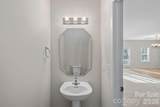 14227 Drake Watch Lane - Photo 16