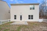 14227 Drake Watch Lane - Photo 31
