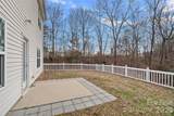 14227 Drake Watch Lane - Photo 32