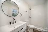 523 Hickory Nut Lane - Photo 14