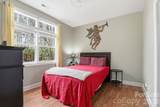 145 Morgan Bluff Road - Photo 27