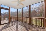 425 Clairview Lane - Photo 4