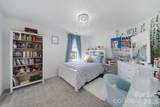14125 Canemeadow Drive - Photo 26