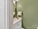 1847 Meadowood Lane - Photo 16