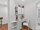 1847 Meadowood Lane - Photo 21