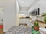 1847 Meadowood Lane - Photo 33