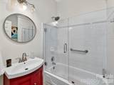 1847 Meadowood Lane - Photo 37
