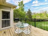 1847 Meadowood Lane - Photo 41