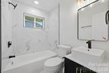 1320 Anderson Street - Photo 12