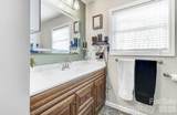 92 Willow Bend - Photo 15