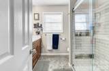 92 Willow Bend - Photo 16
