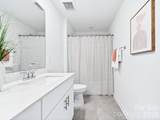 4620 Millennium Avenue - Photo 36