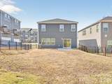 4620 Millennium Avenue - Photo 43