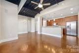 2338 Yadkin Avenue - Photo 2
