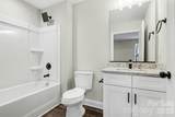 925 Randolph Street - Photo 14