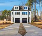 339 Gray Drive - Photo 1