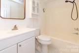 38 Mountainberry Lane - Photo 15