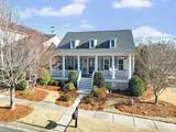 2705 Arsdale Road - Photo 2