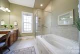 2705 Arsdale Road - Photo 19