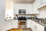 1600 Fulton Avenue - Photo 10