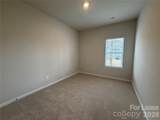 2529 Ruby Dixon Crossing Drive - Photo 12