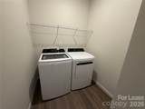 2529 Ruby Dixon Crossing Drive - Photo 13