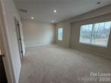 2529 Ruby Dixon Crossing Drive - Photo 5