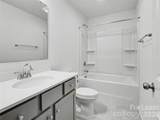 1112 Condon Street - Photo 29