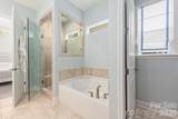 17210 Sand Bank Road - Photo 10
