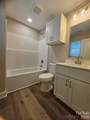 808 Long Street - Photo 12