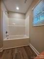 808 Long Street - Photo 17