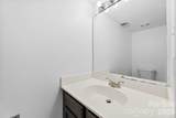 1420 River Drive - Photo 17