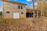 411 Wildwood Drive - Photo 38