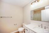 305 Camelot Drive - Photo 14