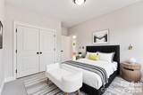 400 Brice Street - Photo 29