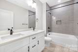4015 Oakdale Road - Photo 14