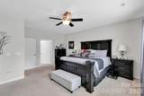 379 Kentmere Lane - Photo 16