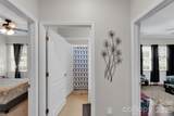379 Kentmere Lane - Photo 24