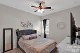 379 Kentmere Lane - Photo 25
